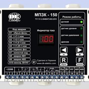 Микропроцессорный прибор МПЗК-150 защиты и контроля насосного агрегата и защиты электродвигателя насоса