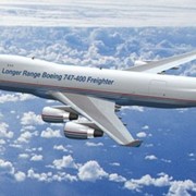 Перелет грузов фото