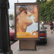 Реклама на СИТИЛАЙТАХ фото