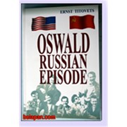 Книга Освальд: Русский єпизод