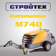 Растворонасос Putzmeister 740+скип