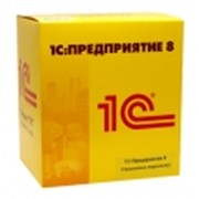 1С: Предприятие 8. Бухгалтерия для Украины фото
