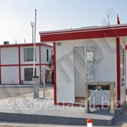 Современный контейнер 200 X 200 См фото