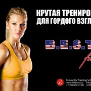 B.E.S.T. fit