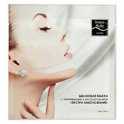 Beauty Style Шелковая маска Экстра омоложение с керамидами и экстрактом икры Beauty Style - Extra Rich 4515815 1 шт. фото