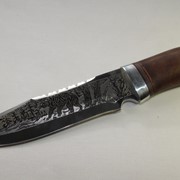 Нож охотничий НС-01 с алюминиевыми накладками, Златоуст