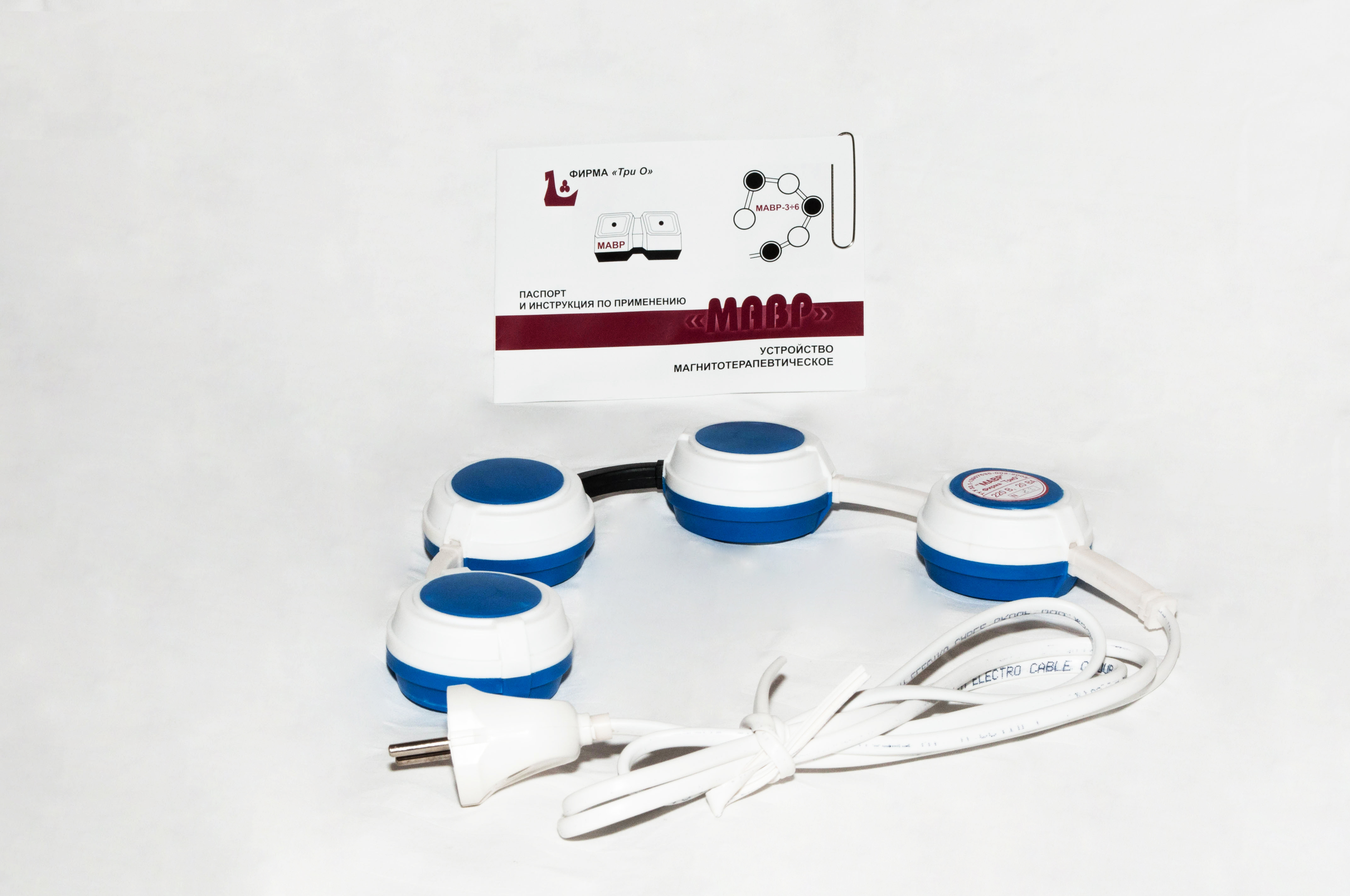 Mavr-2004. Maxi-cam mavr-1602. Mavr-2004. Мавр авр. Мавр 4 1.