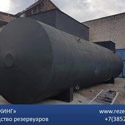 Резервуар наземный РГСн-50