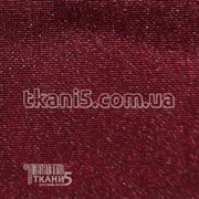 Ткань Тафта подкладочная (бордовый) 3455 фотография