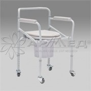 Кресло-коляска для инвалидов H 021B