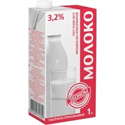 Молоко ультрапастеризованное 3,2%, с крышкой