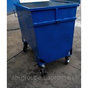 Бак для мусора без крышки металлический 1100 литров, задняя загрузка