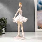 Сувенир полистоун “Изысканная балерина в перламутро-розовой пачке“ 30х12х15 см фотография