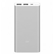 Xiaomi Mi Power Bank 2i 10000 (Silver)