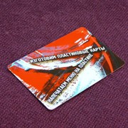 Пластиковые карты (дисконтные, клубные, клиентские, подарочные сертификаты и пр.) фотография