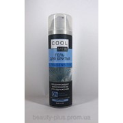 Cool Men ULTRASENSITIVE Гель для бритья, 200 мл