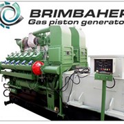 Установки газопоршневые Brimbaher от 120 до 1200 кВт