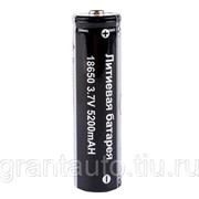 Аккумулятор 18650 3,7v/5200 mAh 1шт фотография