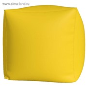 Пуфик Куб макси, ткань нейлон, цвет желтый фото