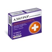 Азитро®, Азитромицин таблетки фотография
