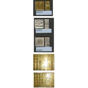 Золотая мозаика 2х2 и 1х1 см фото