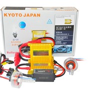 Ксенон Kyoto Japan H1 5000K АС12V 35Вт керамический цоколь