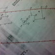 Юридические работы фото