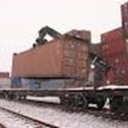 Железнодорожные перевозки, перевозки железнодорожным транспортом, железнодорожные перевозки грузов, перевозка грузов фотография