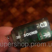 USB звуковая карта 3D Sound card 5.1 внешняя 000068