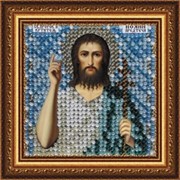 Набор для вышивания бисером Вышивальная Мозаика 657065 “Св. Иоанн Предтеча“ 6,5см.*6,5см. фото