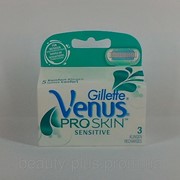Gillette Venus ProSkin Sensitive, Сменные кассеты 5 лезвий, 3 шт
