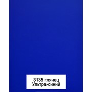 Фасад пластиковый кухонный 3135 ультра-синий