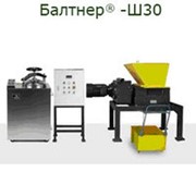 Утилизатор медицинских отходов Балтнер-Ш30