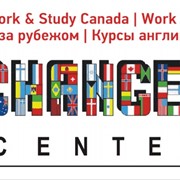 Помощь в получение визы в США в Севастополе фото