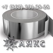 Лента алюминиевая марка сплав АМГ2М алюминий ГОСТ 13726-97 полоса шина ленты из алюминия