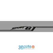 Светофильтр GT Sport (280х1350) фон серебро цвет черный (упак 1шт.) A-STICKER фотография