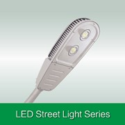 Уличный LED фонарь Street Light Series