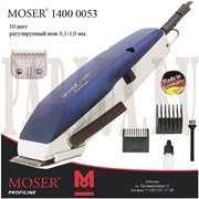 Профессиональная машинка для стрижки волос Moser 1400-0053 цвет темно-синий фото