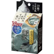 COW Natural Okinawa Sea Mud Washing Face Soap Натуральное мыло для очищения кожи лица из Окинавы, 80гр фотография