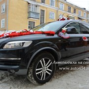 Черная Audi Q7 свадьба Челябинск