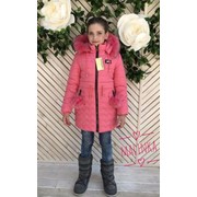 Детская зимняя куртка "Тифани", 2 цвета