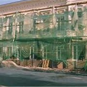 Ремонт жилищно-коммунальных и культурно-бытовых объектов фото