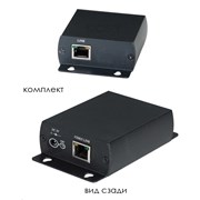 Комплект для передачи HDMI сигнала (v.1.3) по одному кабелю фотография