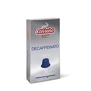 Кофе в капсулах Carraro, для кофемашин Nespresso, Decaffeinato