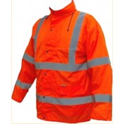 Куртка дворника Огонёк, оранжевая, светоотражающая лента
