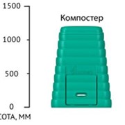 Кашпо “Flox“ P 900 черный гранит фото