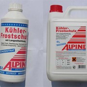 Антифриз Alpine Kuhlerfrostschutz Antifreeze gelb