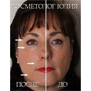 Услуги косметолога фотография