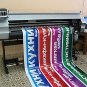 Печать на виниле (самоклейке) 360dpi в Шымкенте, Шымкент фото