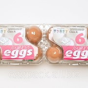Упаковка для яиц 2x6 ВК (до 90 гр) пр-во Австрия